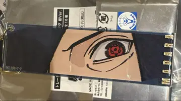 우치하 마다라 나루토 NARUTO 금박 빅 택 베이스 야드
