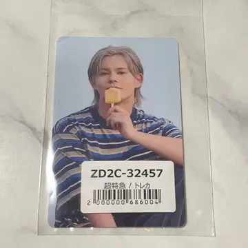 카이 트레이딩 카드 유니버셜