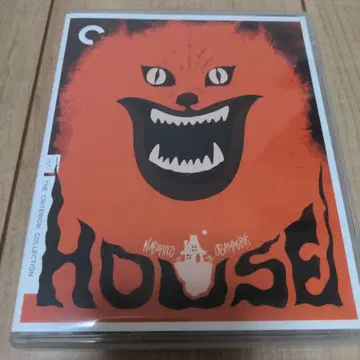 HOUSE 크리테리온 컬렉션