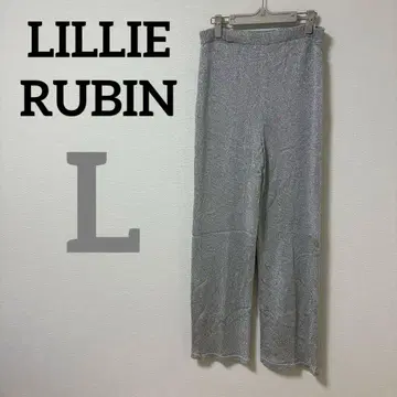 LILLIE RUBIN [ L ] 와이드 팬츠 실버 메탈릭 스트레이트