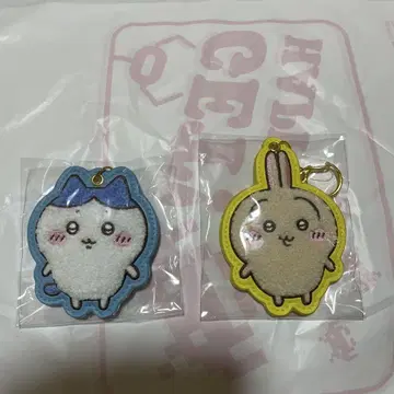 치이카와 (먼작귀) 복슬복슬 사가 자수 키링 하치와레 토끼