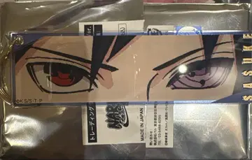 우치하 사스케 나루토 NARUTO 금박 빅 택 베이스 야드