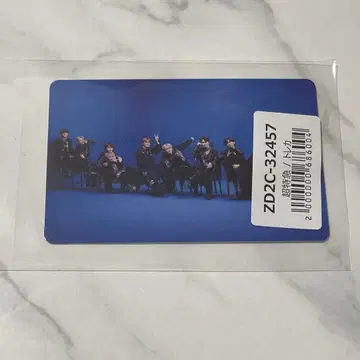 초특급 트레이딩 카드 유니버셜