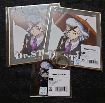Dr.STONE DMM 스크래치 C, D상 Dr. 제노