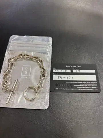 wakan silver smith 팔찌