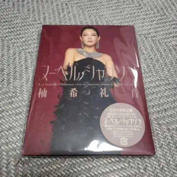 Les Nouvelles Chansons 누벨 샹송