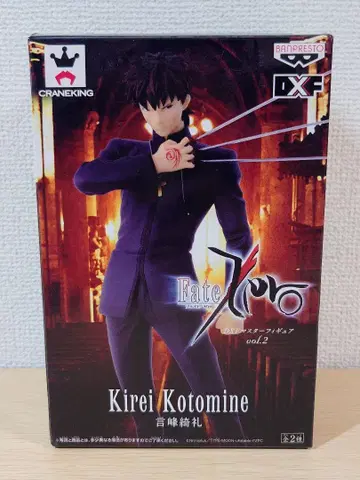 Fate/Zero DXF 마스터 피규어 코토미네 키레이 반프레스토 페이트