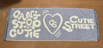 CUTIE STREET JAPAN TOUR 2025 오로라 자카드 타월