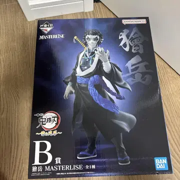 귀멸의 칼날 제일복권 B상 피규어 MASTERLISE 카이가쿠