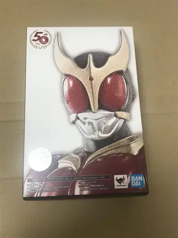 S.H.figuarts 진골조면 가면라이더 쿠우가 마이티폼 50th