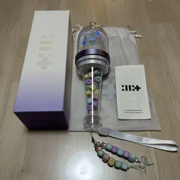 ILLIT 공식 응원봉 공식 커스터마이즈 비즈
