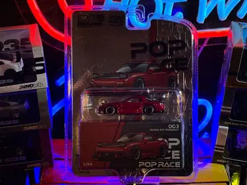 팝 레이스 절판 마쓰다 RX-7 FD3S 와이드 바디 블리스터 사양