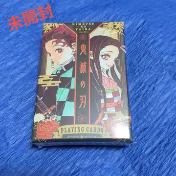 귀멸의 칼날 카드놀이 미개봉 점프샵