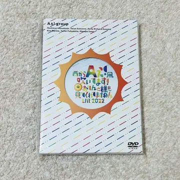 A! group / DVD
