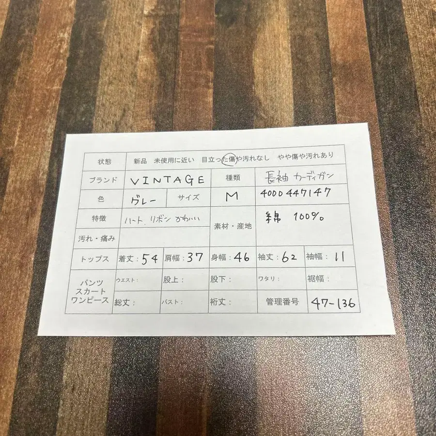 12번째 상품 이미지