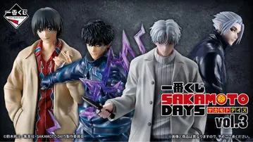 제일복권 SAKAMOTO DAYS vol.3 1로트