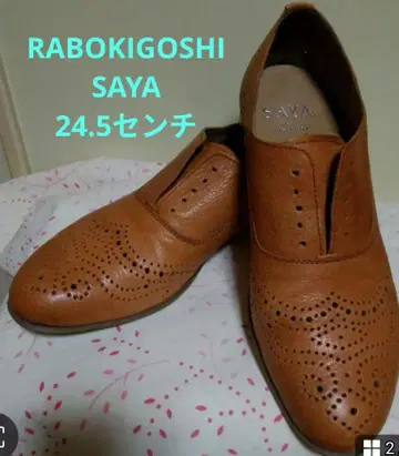 새상품급 RABOKIGOSHI SAYA 메달리온 슬립온