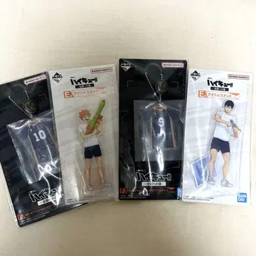 하이큐 제일복권 전국으로 가는 길