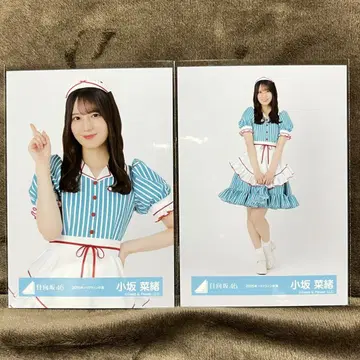 히나타자카46 코사카나오 브로마이드 2025년 할로윈 츄우히키