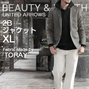 BEAUTY & YOUTH 2B 자켓 그레이 XL