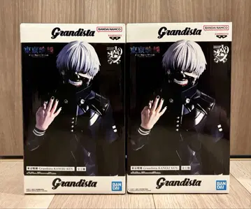 도쿄 구울 Grandista 카네키 켄 2개 세트