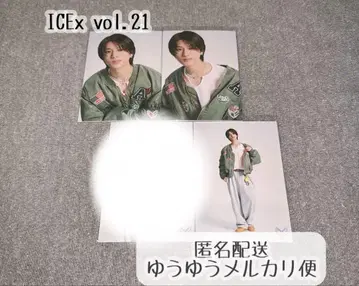 ICEx 아쿠네 온세 브로마이드 vol.21 3장