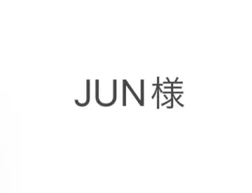 준님