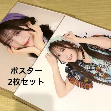 오가와 나나코 온 특 포스터 2장 세트