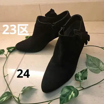 [새상품급] 23구 스웨이드 숏부츠 부티 24