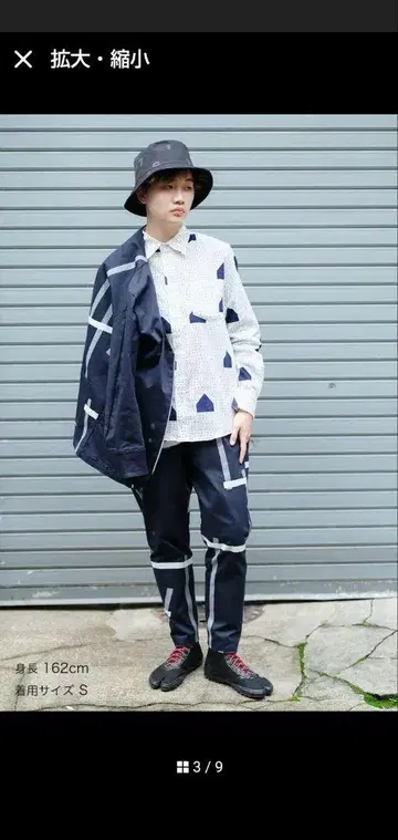 소우소우 스트레치 트윌 노카라 V넥 BIKE 자켓 다크 네이비 x 연