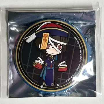문호 스트레이독스 다자이 마루이 좀비 캔뱃지 미이이누카이키탄 문마요
