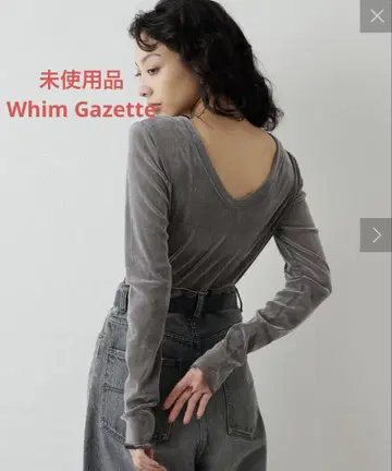 Whim Gazette 플로키 백산 티셔츠