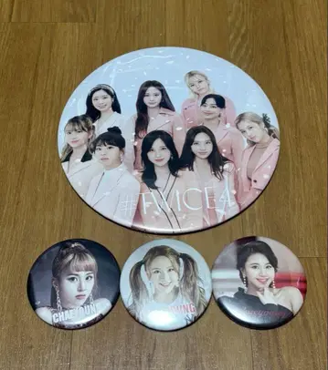 트와이스 채영 배지