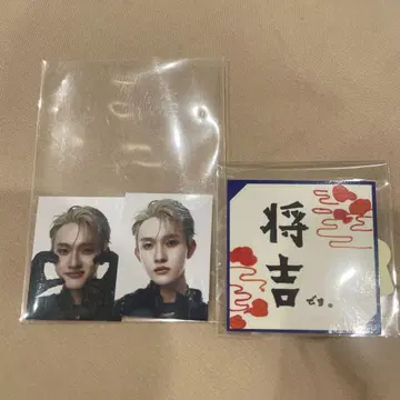 타지마 쇼고 ID 사진 스티커 캡슐 토이