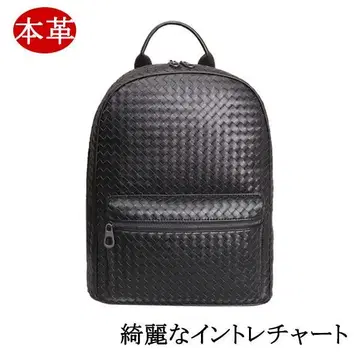 천연 가죽 백팩 인트레차트 럭색 블랙 소가죽