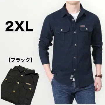 새상품 밀리터리 셔츠 [ 2XL ] 블랙 셔츠 긴팔 캐주얼 셔츠
