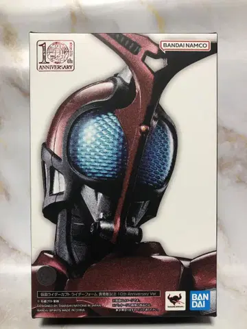 S.H.Figuarts 진골조제법 가면라이더 카부토
