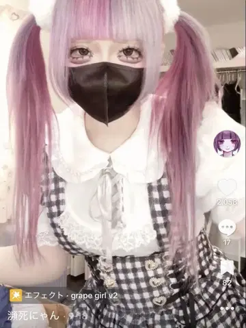 노에미 블라우스 반팔 스카이블루