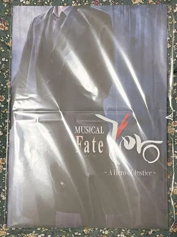 Fate/Zero Zero 이후 팜플렛
