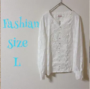 Fashian 화이트 긴팔 블라우스 L 사이즈