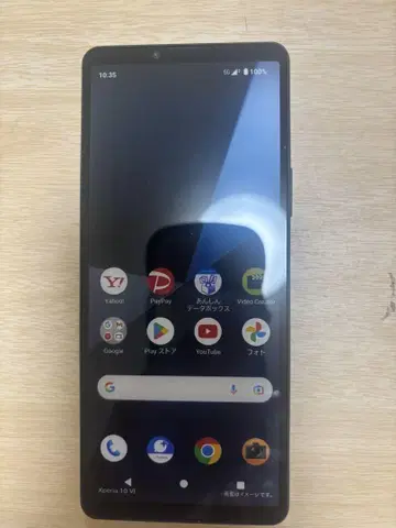 Sony Xperia 10VI 블랙 목업