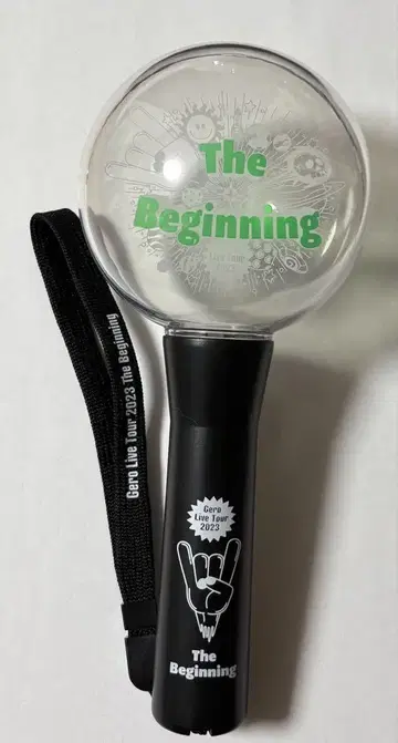 Gero 응원봉