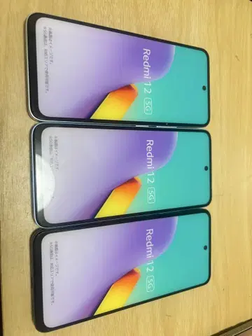 Redmi 12 5G 3색 세트 실버 블루 블랙 목업