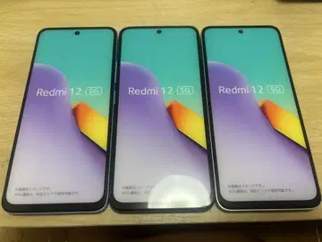 Redmi 12 5G 스마트폰 3대 세트 모형