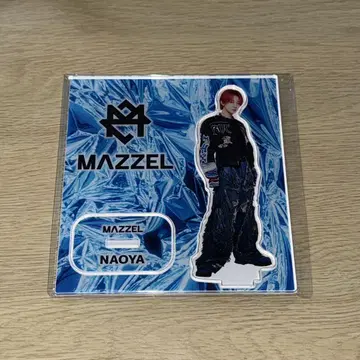 MAZZEL 나오야 복권