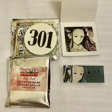 HUNTER x HUNTER 이르미 번호판 배지 네임 배지