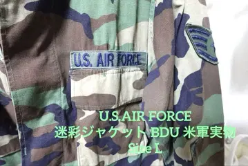 U.S.AIR FORCE 카모플라쥬 자켓 BDU 미군 실물 L