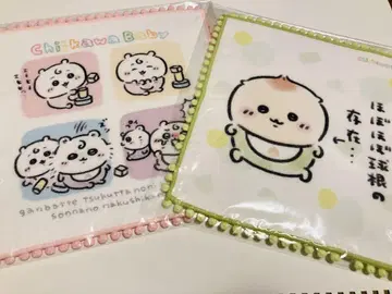 치이카와 baby 거즈 타월 2장 세트