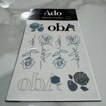 Ado 카무파넬라 두근두근 타투 스티커