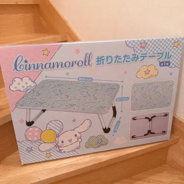 시나모롤 접이식 테이블